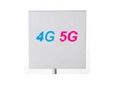 4G 5G antena Telia Bitė Tele2 internetas