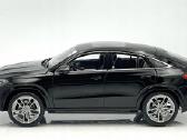 Mercedes-benz Gle Coupe - nuotraukos Nr. 2