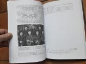 G. Surgailis "Lietuvos kariuomenės kar. daliniai" - nuotraukos Nr. 15