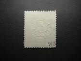 Standartai Vokietija 1872 3kr vkt25a - nuotraukos Nr. 2