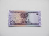 50 dinars , Irakas , 2003 unc - nuotraukos Nr. 2