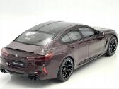Bmw M8 - nuotraukos Nr. 3