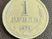 Rublis 1974