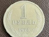 Rublis 1975m