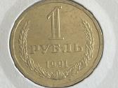 Rublis 1991m.l