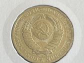 Rublis 1991m.l - nuotraukos Nr. 2