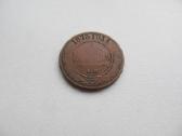 2 kapeikos , Rusija , 1873