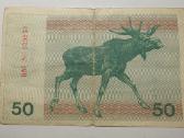 1991 m 50 talonų (be užrašo) - nuotraukos Nr. 2