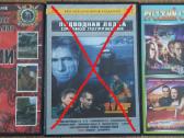 Dvd rusų kolekciniai filmai 5vnt - nuotraukos Nr. 2