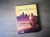 Radhanath Swami Journey Home audioknyga CD Mp3(ru)