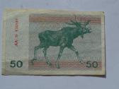 1991 metu 50 talonu be uzraso