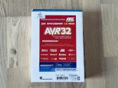 Микроконтроллеры Atmel архитектуры Avr32 (At32uc3) - nuotraukos Nr. 2