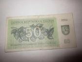 Ieškau senesnių lietuviškų banknotu