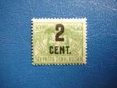 Lietuva 1922 Mlh lit148sp