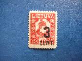 Lietuva 1922 Mlh lit161sp