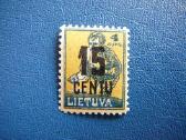 Lietuva 1922 Mlh lit169sp