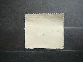 Lauko pastas Lektuvai Vokietija 1942 vp1bs - nuotraukos Nr. 2