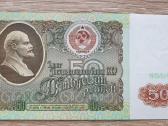1991 metų 50 rublių