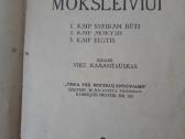 Antikvaras senos tarpukario knygos, 1936 m. - nuotraukos Nr. 3