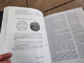 Lietuvos Didžiosios Kunigaikštystės miestų antspau - nuotraukos Nr. 3