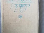 Maironis Pavasario Balsai 1976