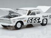 Plymouth Belvedere - nuotraukos Nr. 2