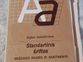 Standartinis šriftas
