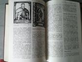 Lietuvos tsr dailes ir architektūros istorija 1987 - nuotraukos Nr. 2