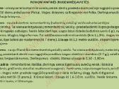 Avietės Šilauogės Gervuogės Daigai Sodinukai - nuotraukos Nr. 5
