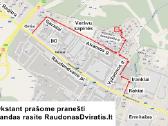 Naujas 16 Blaze aliuminis - nuotraukos Nr. 4