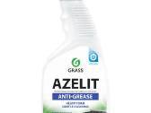 Azelit virtuvės valiklis (riebalų tirpiklis)