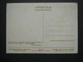 Druskininkai 1956 Lietuva atvirute atv.28 - nuotraukos Nr. 2