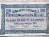 1916 metų 25 Ost rubliai Lietuva Lenkija Vokietija