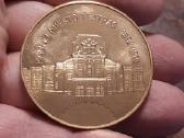 Kauno miesto teatras 1892-1992 - nuotraukos Nr. 4
