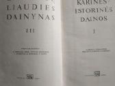 1985 m. Lietuvių liaudies dainynas - nuotraukos Nr. 3