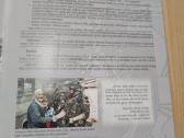 Knyga. Logistikos valdyba - nuotraukos Nr. 6
