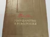 1940m. Revoliucija ir valstybė - nuotraukos Nr. 3