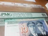 Perku litus 1922-2007 metu laikotarpio - nuotraukos Nr. 14