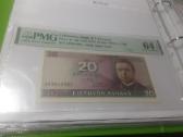 Perku litus 1922-2007 metu laikotarpio - nuotraukos Nr. 16
