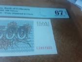 Perku litus 1922-2007 metu laikotarpio - nuotraukos Nr. 20