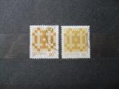 1999 Dvigubas kryžius