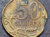 Brokas, brokai , kapeikos , rubliai - nuotraukos Nr. 5