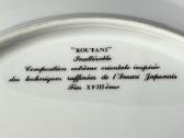 Porcelianinė lėkštė "raynaud limoges koutani" 6vnt - nuotraukos Nr. 12