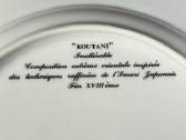 Porcelianinė "raynaud limoges koutani" lėkštė 8v - nuotraukos Nr. 12