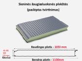 Daugiasluoksnės / Sandwich Pir plokštės - nuotraukos Nr. 6