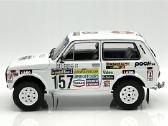 Lada Niva Dakar - nuotraukos Nr. 2