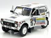 Lada Niva Dakar - nuotraukos Nr. 4