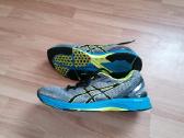 Asics gel Ds trainer kedai 0