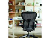 Ieškau Herman Miller Aeron kedės