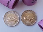 2 euro - Lb 2023 moneta kartu su ukraina - Lietuva
